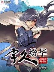 三分钟反转剧场 午夜影院免费观看短剧