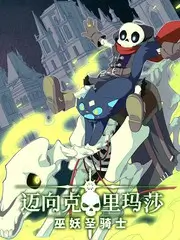 深夜食堂对谈 午夜影院免费观看访谈综艺