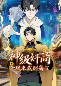 千灯守夜人 午夜影院免费观看治愈动漫